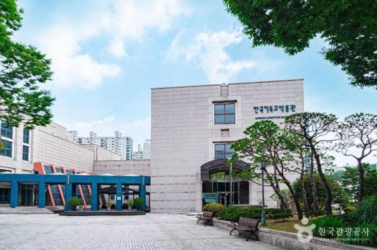 [예스키즈존] 숭실대학교 한국기독교박물관
