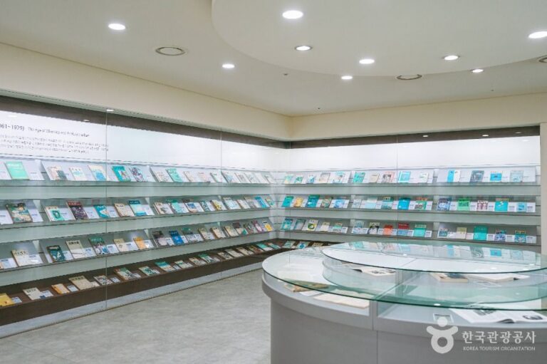 [예스키즈존] 한국잡지박물관