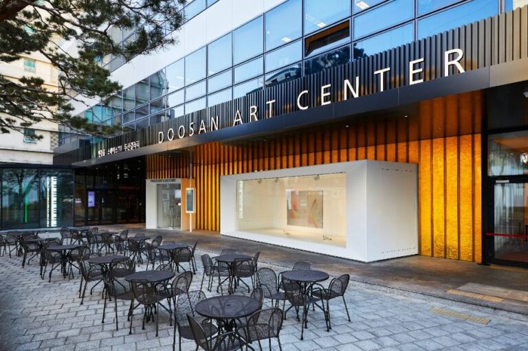 [예스키즈존] 두산아트센터