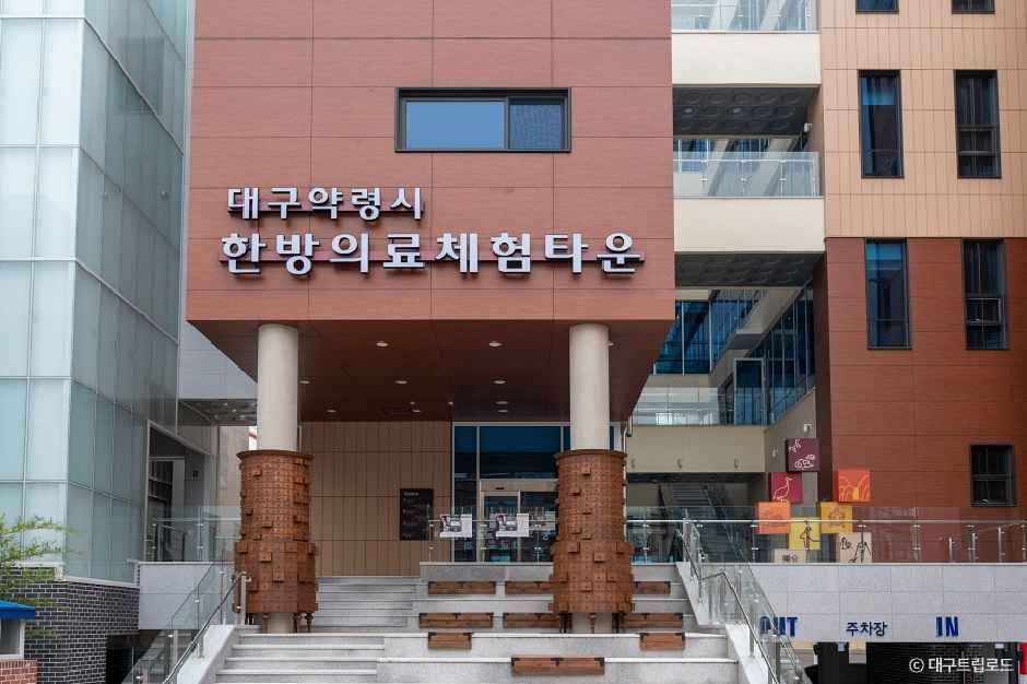 yeskids 1774124483 283 예스키즈존 탐험대 : 실패 없는 육아여행