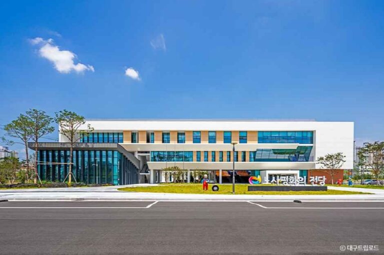 [예스키즈존] 노사평화의 전당