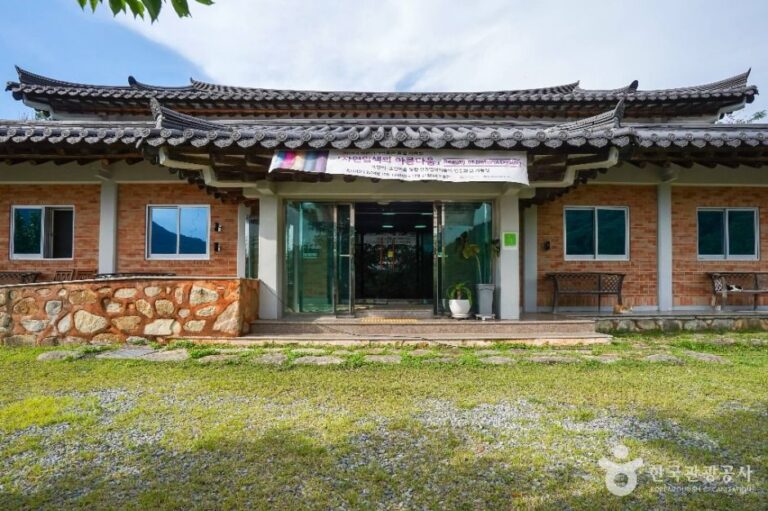 [예스키즈존] 자연염색박물관