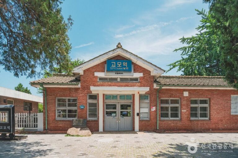 [예스키즈존] 고모역복합문화공간