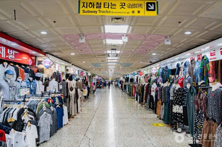 [예스키즈존] 금남지하도상가