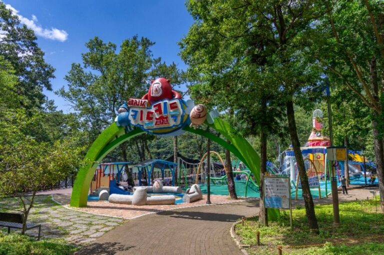 [예스키즈존] 부산 어린이대공원