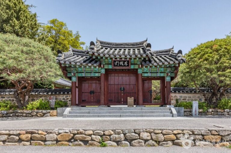 [예스키즈존] 수영사적공원