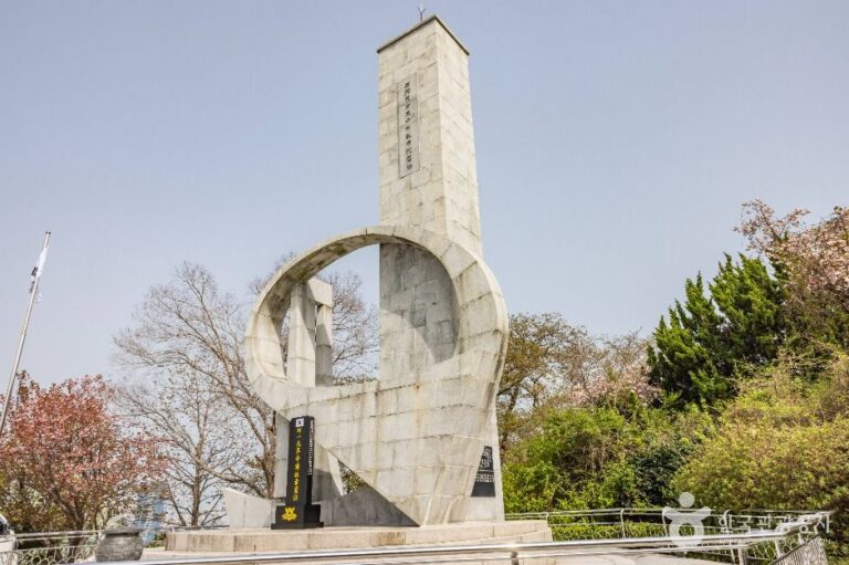 [예스키즈존] 민주공원