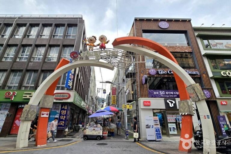 [예스키즈존] 국제시장 먹자골목