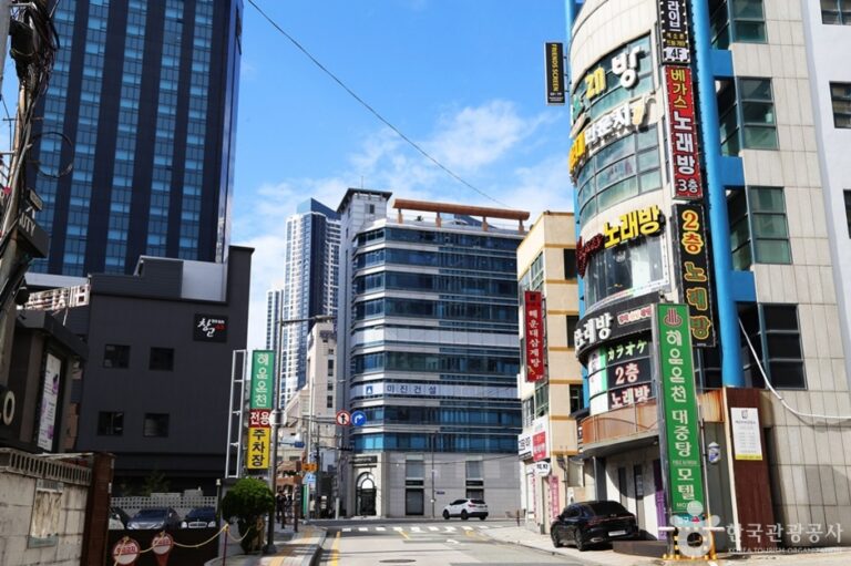 [예스키즈존] 해운대온천센터