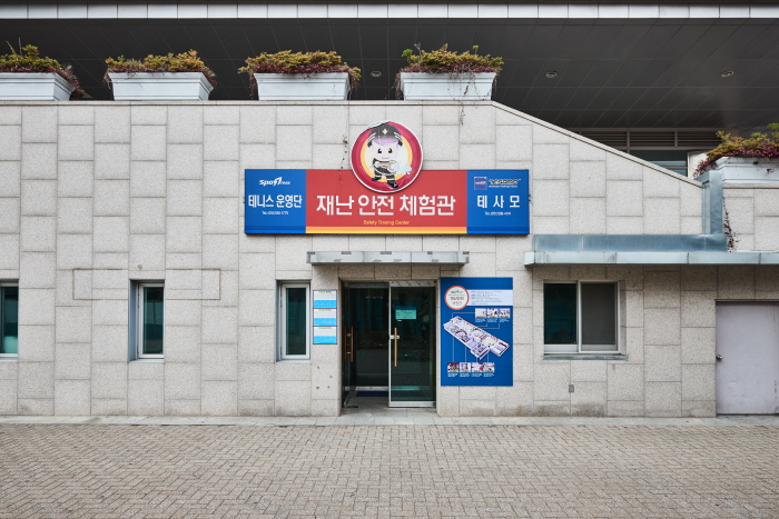 [예스키즈존] 스포원파크재난안전체험관