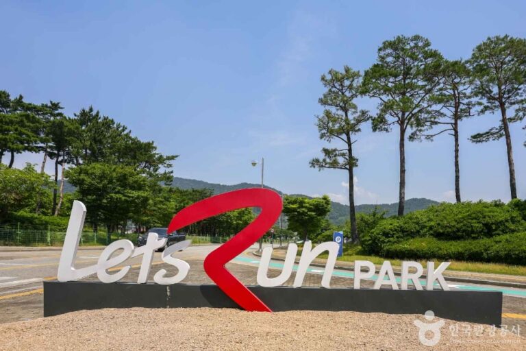 [예스키즈존] 렛츠런파크 부산경남