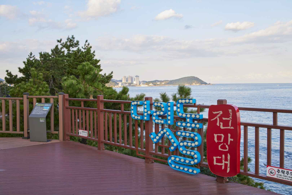 yeskids 1774210896 288 예스키즈존 탐험대 : 실패 없는 육아여행