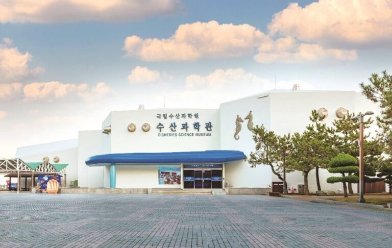 [예스키즈존] 국립수산과학관