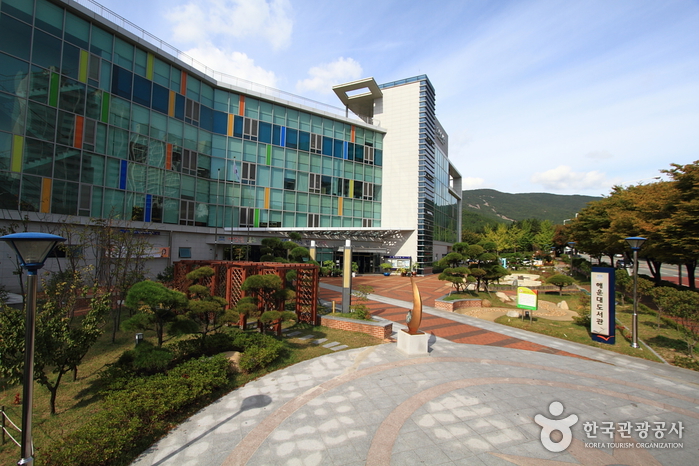 [예스키즈존] 부산 해운대도서관