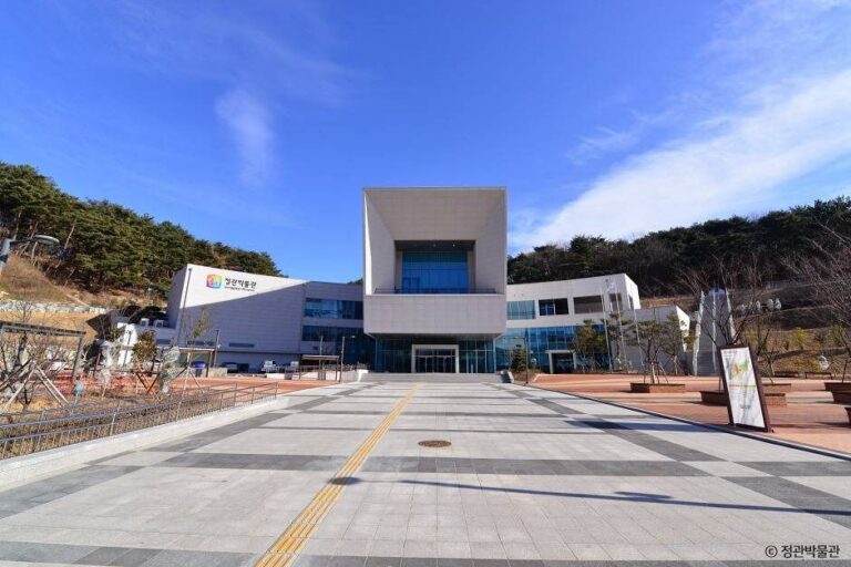 [예스키즈존] 정관박물관