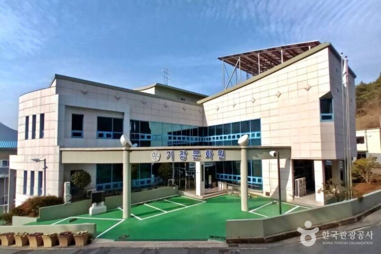 [예스키즈존] 기장문화원