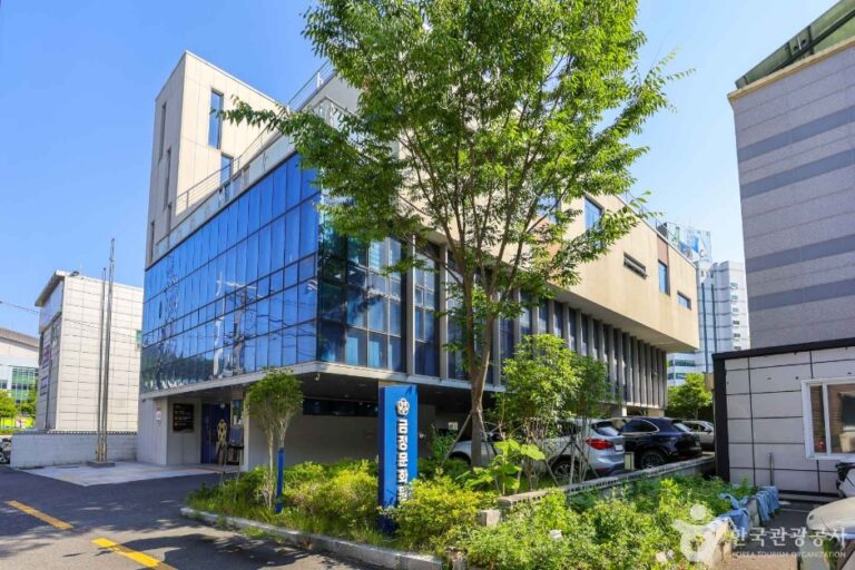 [예스키즈존] 금정문화원