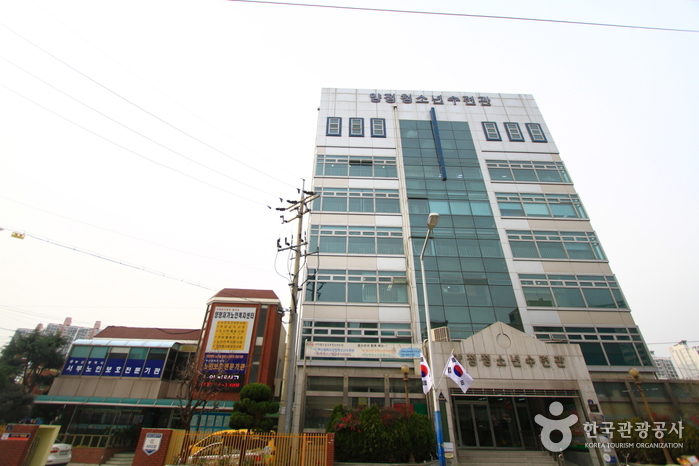 [예스키즈존] 양정청소년수련관