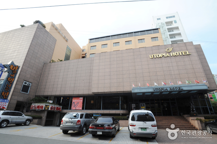 [예스키즈존] 유토피아관광호텔