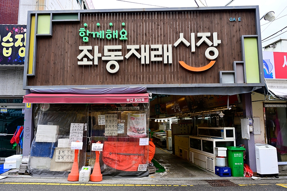 yeskids 1774297374 159 예스키즈존 탐험대 : 실패 없는 육아여행