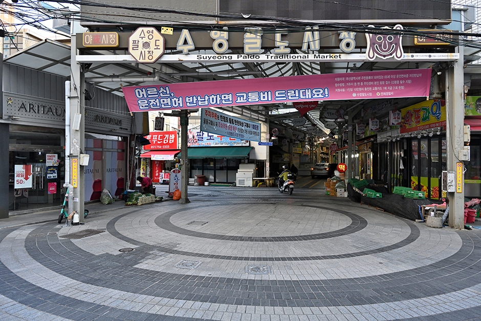 yeskids 1774297391 219 예스키즈존 탐험대 : 실패 없는 육아여행