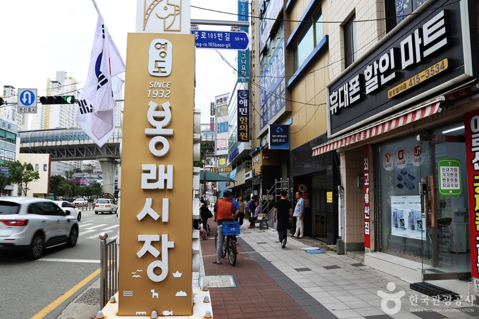 yeskids 1774297465 447 예스키즈존 탐험대 : 실패 없는 육아여행