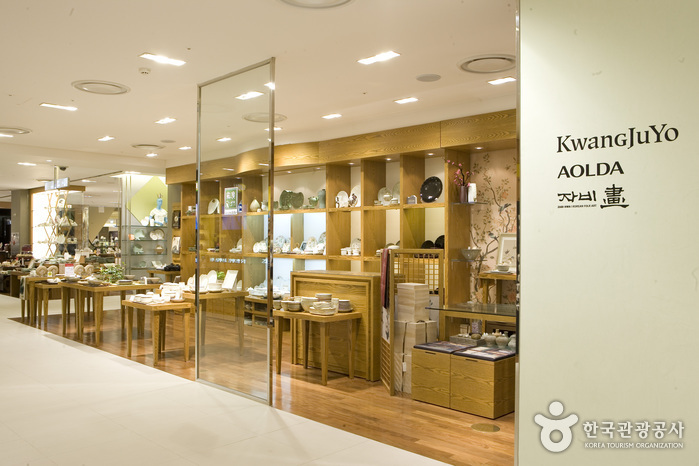 [예스키즈존] 광주요