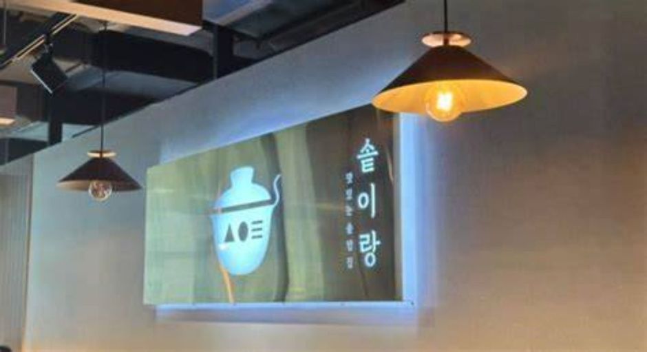 yeskids 1774297957 711 예스키즈존 탐험대 : 실패 없는 육아여행