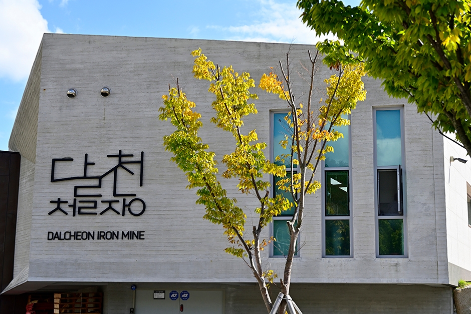 yeskids 1774384244 988 예스키즈존 탐험대 : 실패 없는 육아여행