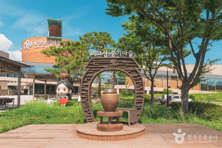 [예스키즈존] 외고산 옹기마을