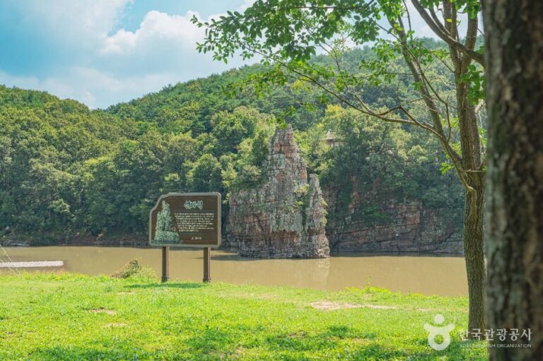 [예스키즈존] 선바위