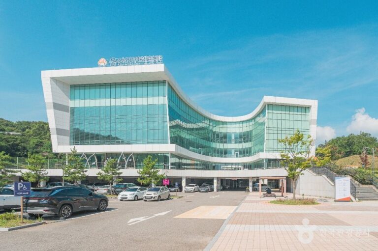 [예스키즈존] 울산안전체험관