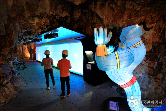 [예스키즈존] 태화강동굴피아