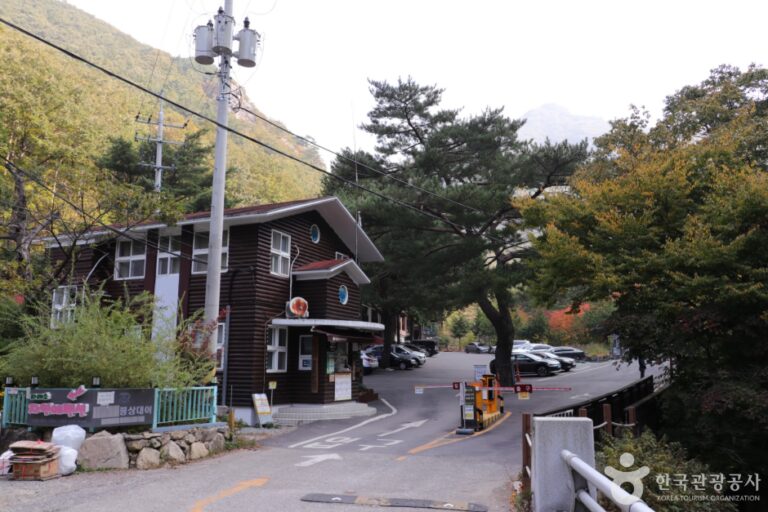 [예스키즈존] 국립 신불산폭포자연휴양림