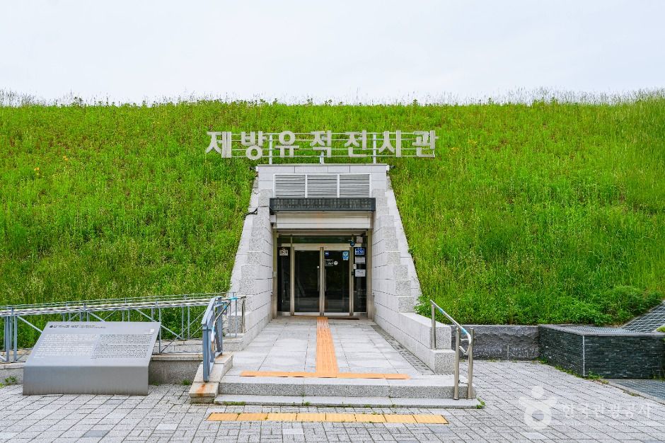 yeskids 1774384793 596 예스키즈존 탐험대 : 실패 없는 육아여행