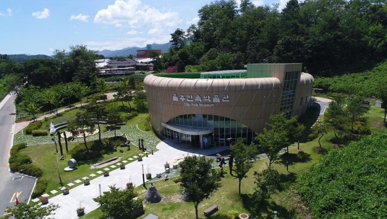 [예스키즈존] 울주민속박물관