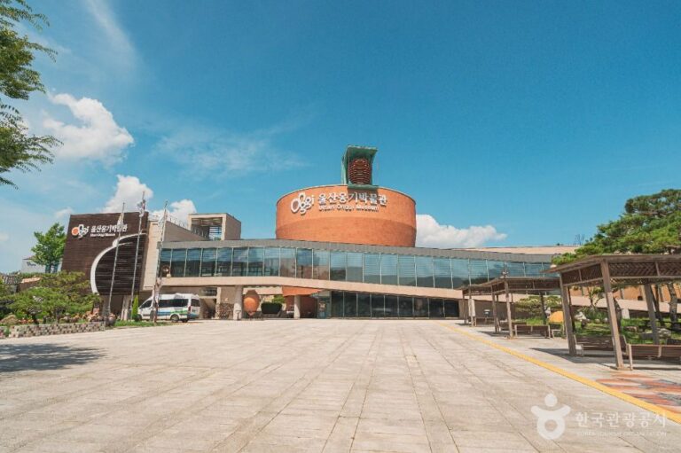 [예스키즈존] 울산 옹기박물관