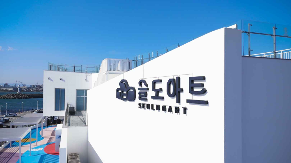 yeskids 1774385321 480 예스키즈존 탐험대 : 실패 없는 육아여행