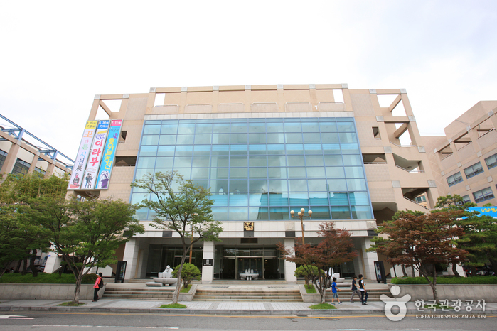 [예스키즈존] 현대예술관