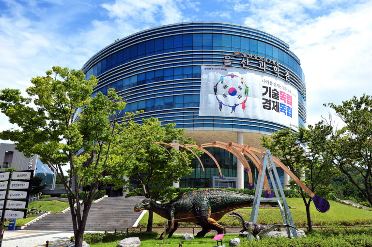 [예스키즈존] 울산과학관