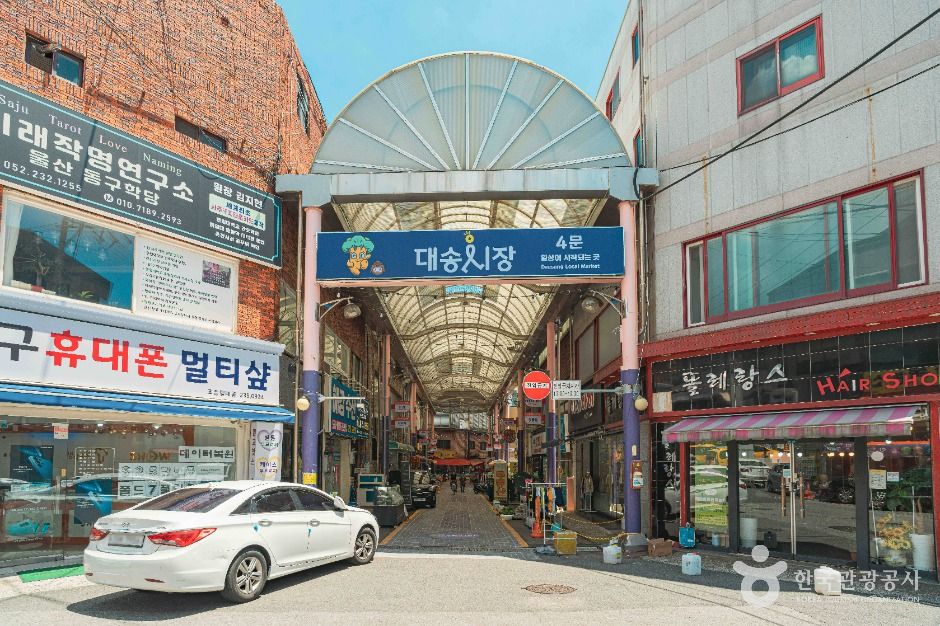 yeskids 1774385690 968 예스키즈존 탐험대 : 실패 없는 육아여행