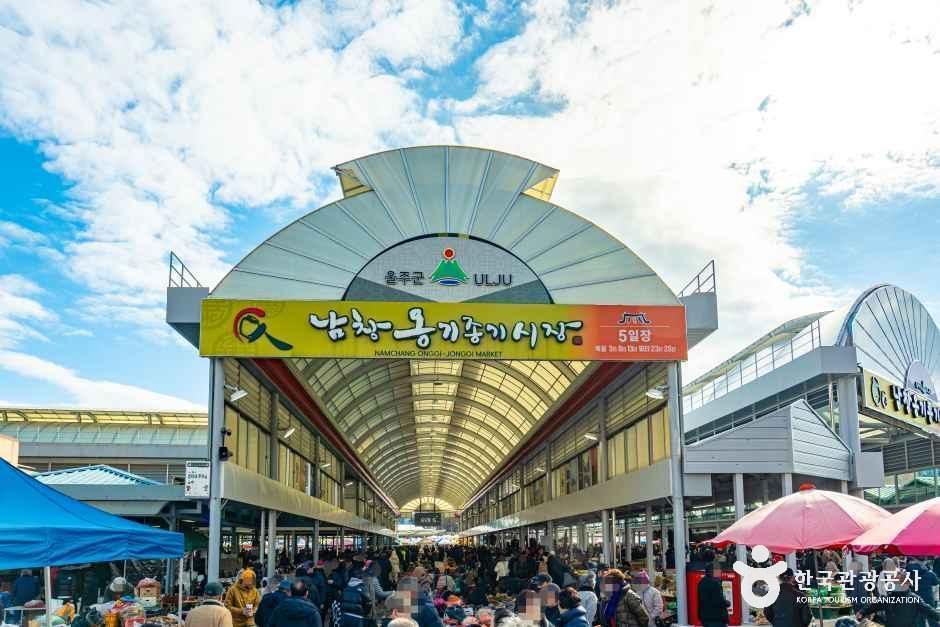 yeskids 1774385747 930 예스키즈존 탐험대 : 실패 없는 육아여행