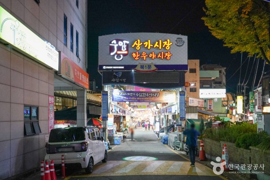 yeskids 1774385761 277 예스키즈존 탐험대 : 실패 없는 육아여행