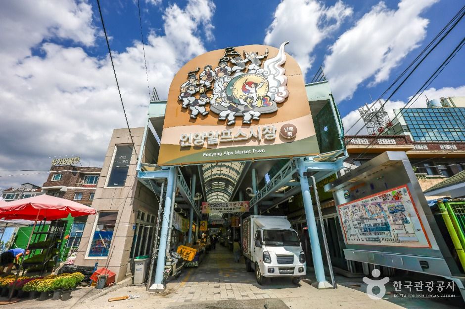 yeskids 1774385787 422 예스키즈존 탐험대 : 실패 없는 육아여행