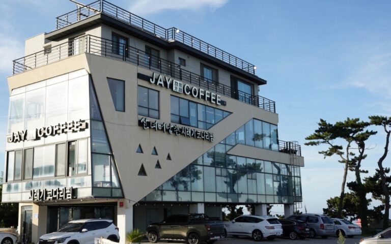 [예스키즈존] 제이커피