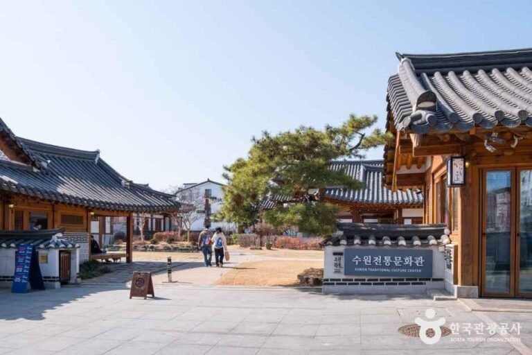 [예스키즈존] 수원전통문화관