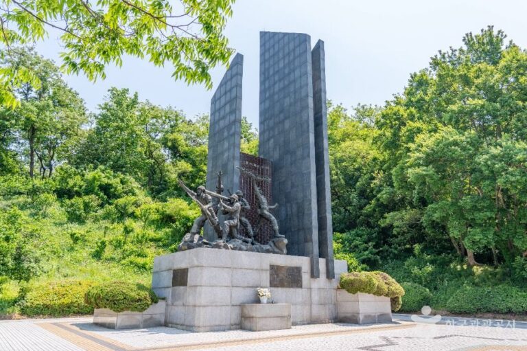 [예스키즈존] 유엔군 초전기념비