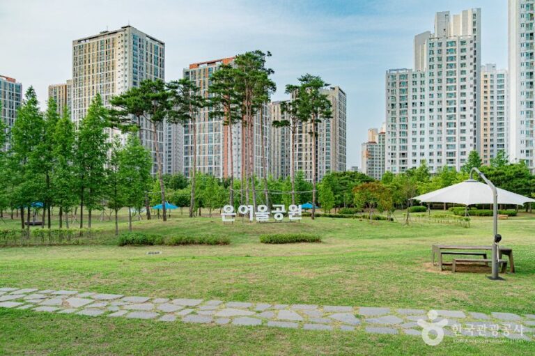 [예스키즈존] 은여울공원