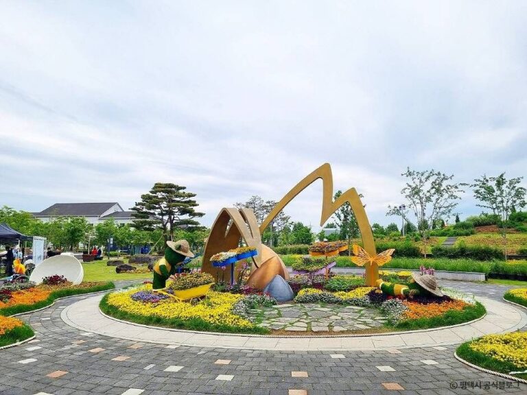 [예스키즈존] 평택시농업생태원