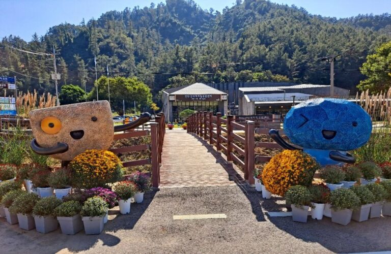 [예스키즈존] 한탄강 지질공원센터